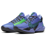 Nike Freak 2 Zoom EP "Play For The Future"