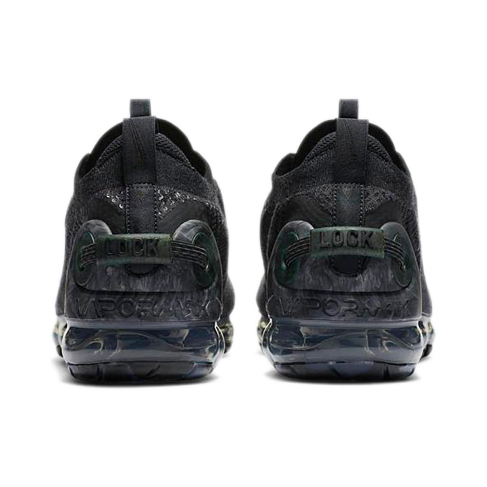 Nike Vapormax 2020 AIRMAX2024