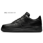 【 】 Nike Air Force 1