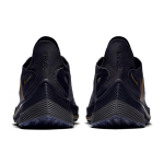 Nike EXP-X14 C