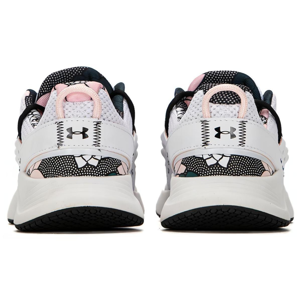 Under Armour Charged Breathe FN