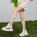 KEDDO Cosmic
