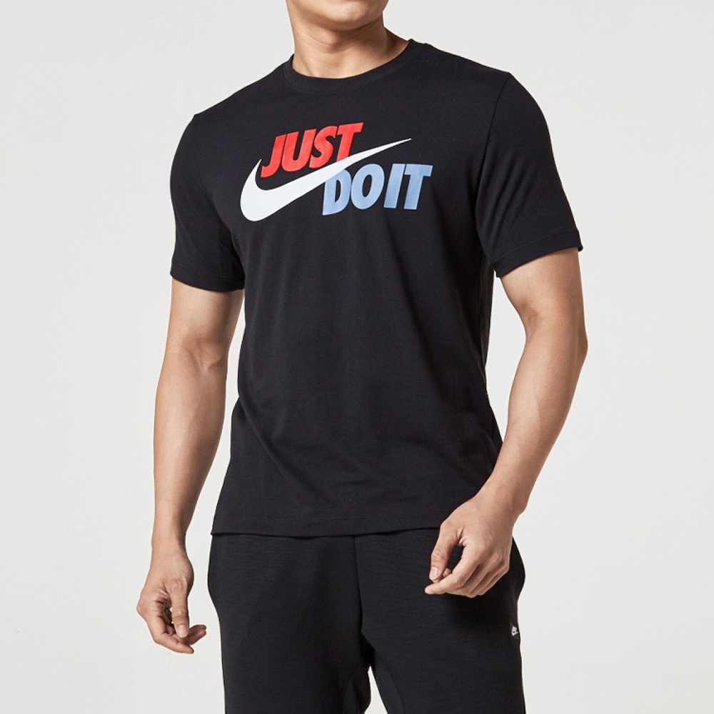 Nike Just Do It Logo T