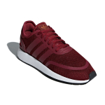 Adidas originals N-5923