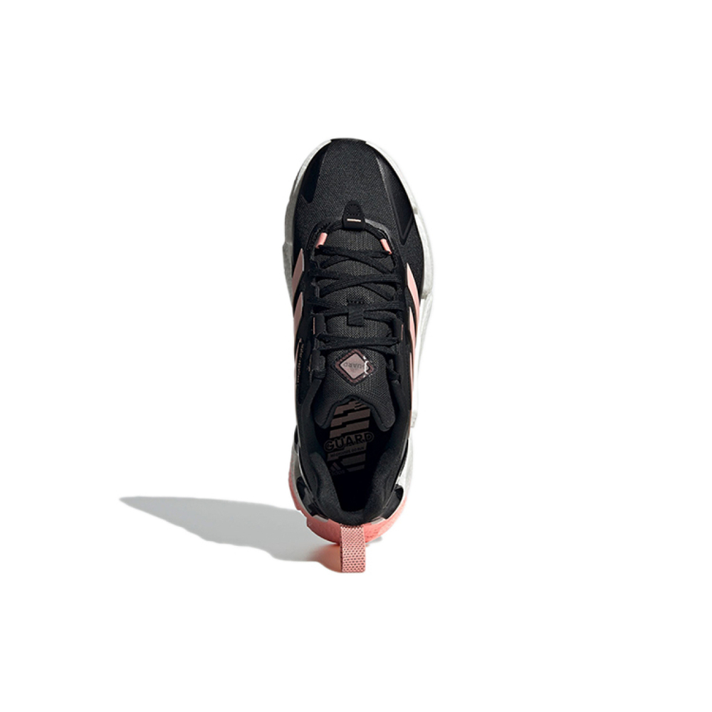 Adidas X9000l4 4 Guard