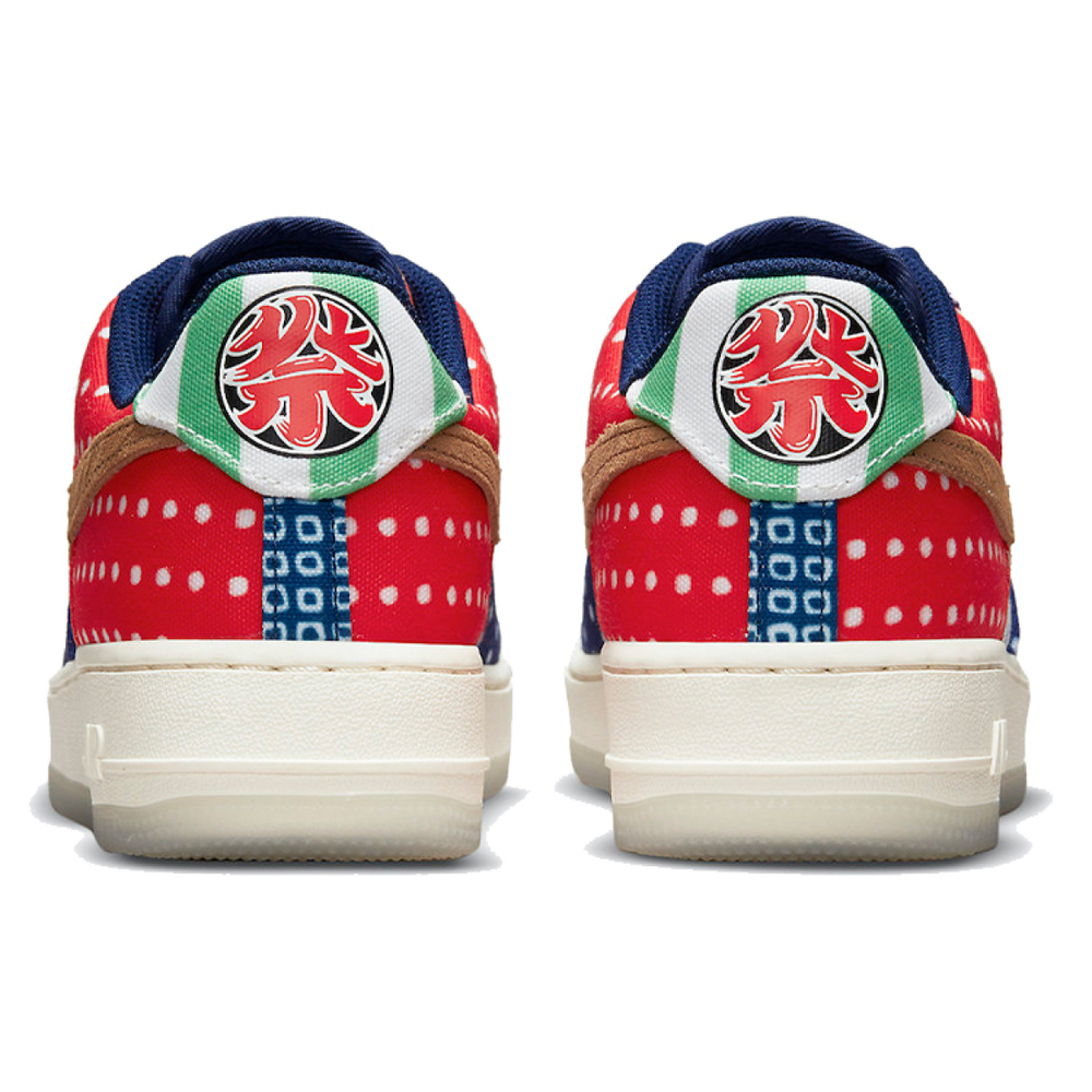 Nike Air Force 1 "Matsuri"