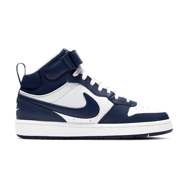 Nike Court Borough Mid 2