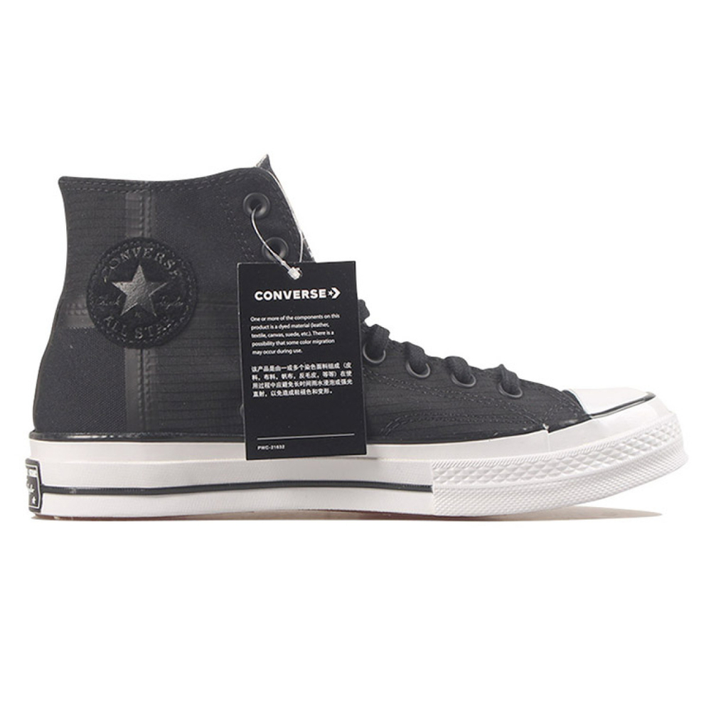 Rokit x Converse Chuck Taylor All Star 70s Hi