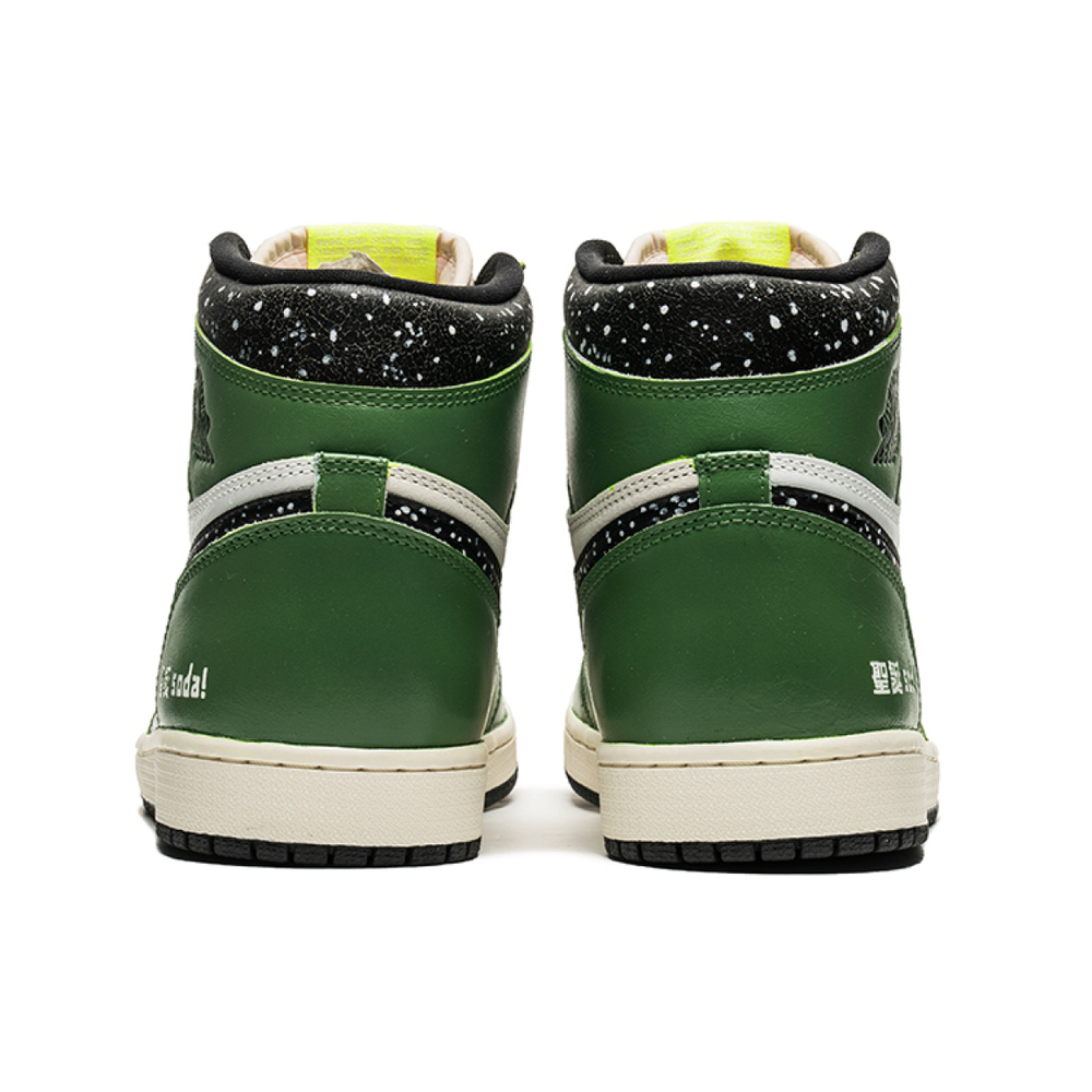 【 】 Jordan Air Jordan 1 Retro High OG