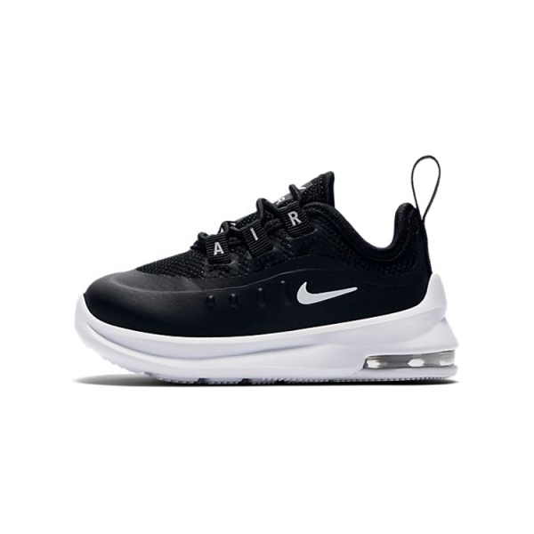 Nike Air Max Axis
