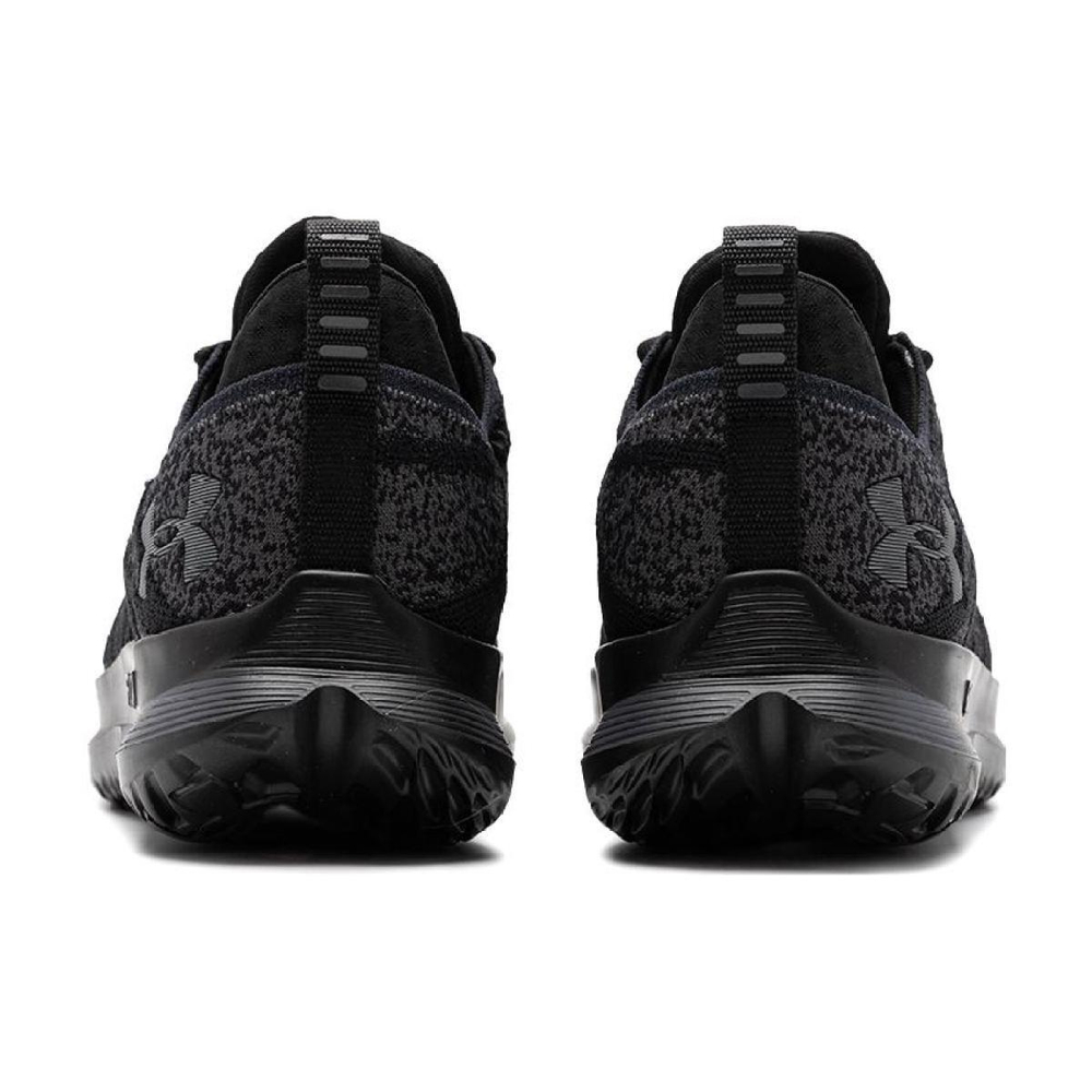 Under Armour Velociti 3