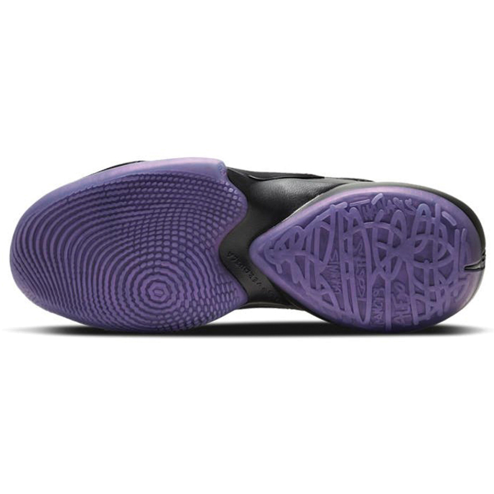 Nike Freak 2 Air Zoom