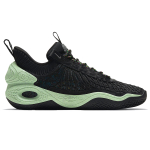 Nike Cosmic Unity TPU Air Zoom