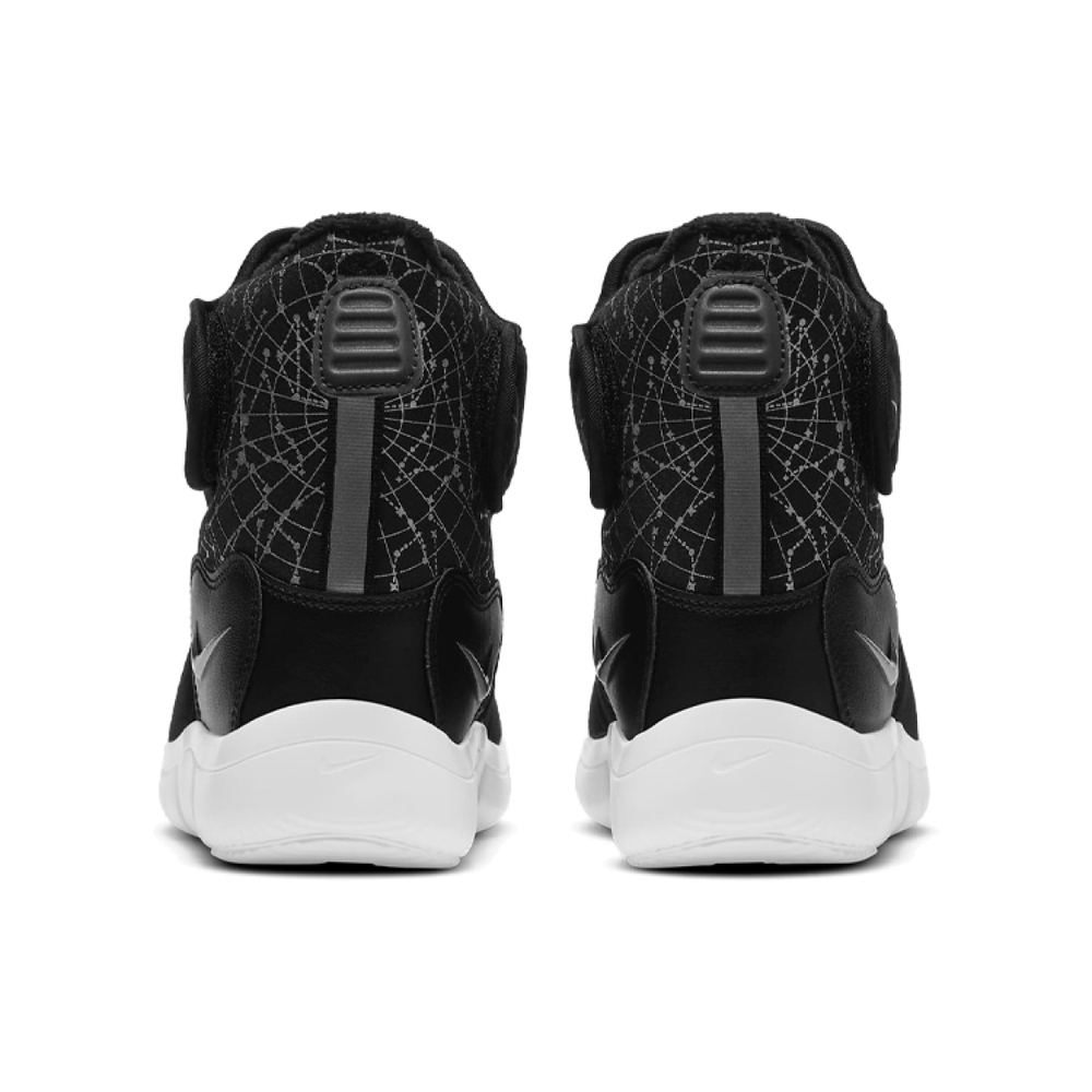 Nike Novice