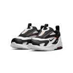 Nike Air Max Bolt