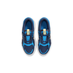 Nike Air Max Bolt