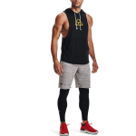 Under Armour Project