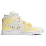 【 】 Jordan Air Jordan 1 Mid "Quilted White"