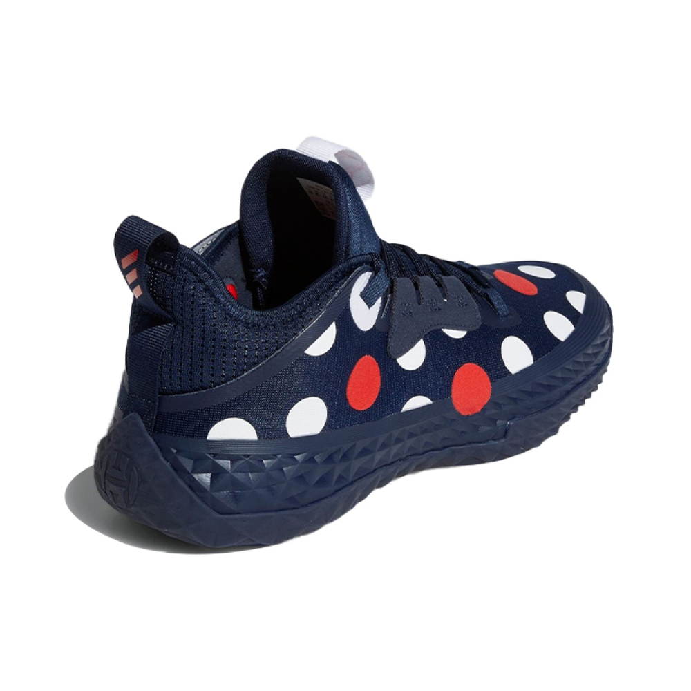 Adidas Harden Vol.5 Futurenatural TPU