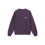 Stussy Basic logo