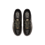 Nike Air Force 1 LV8 Only Once