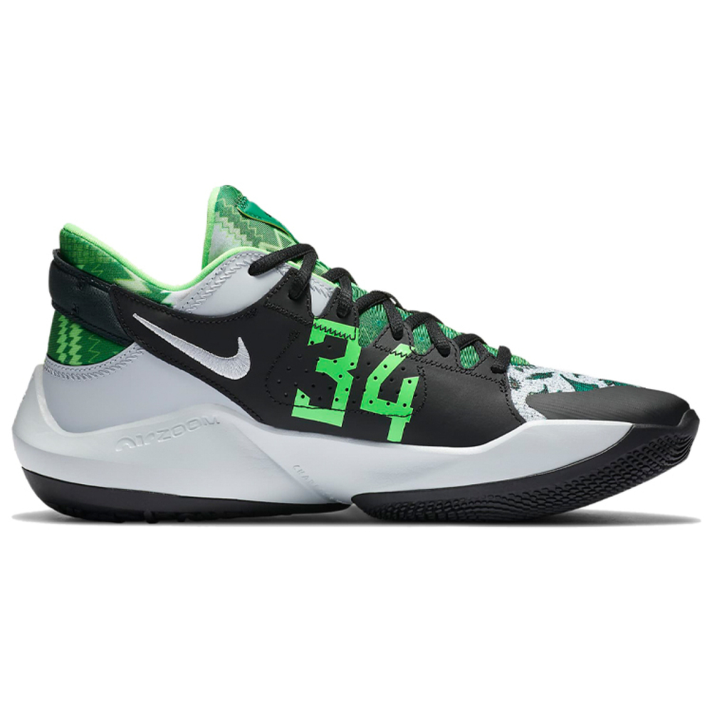 Nike Freak 2 EP Naijia