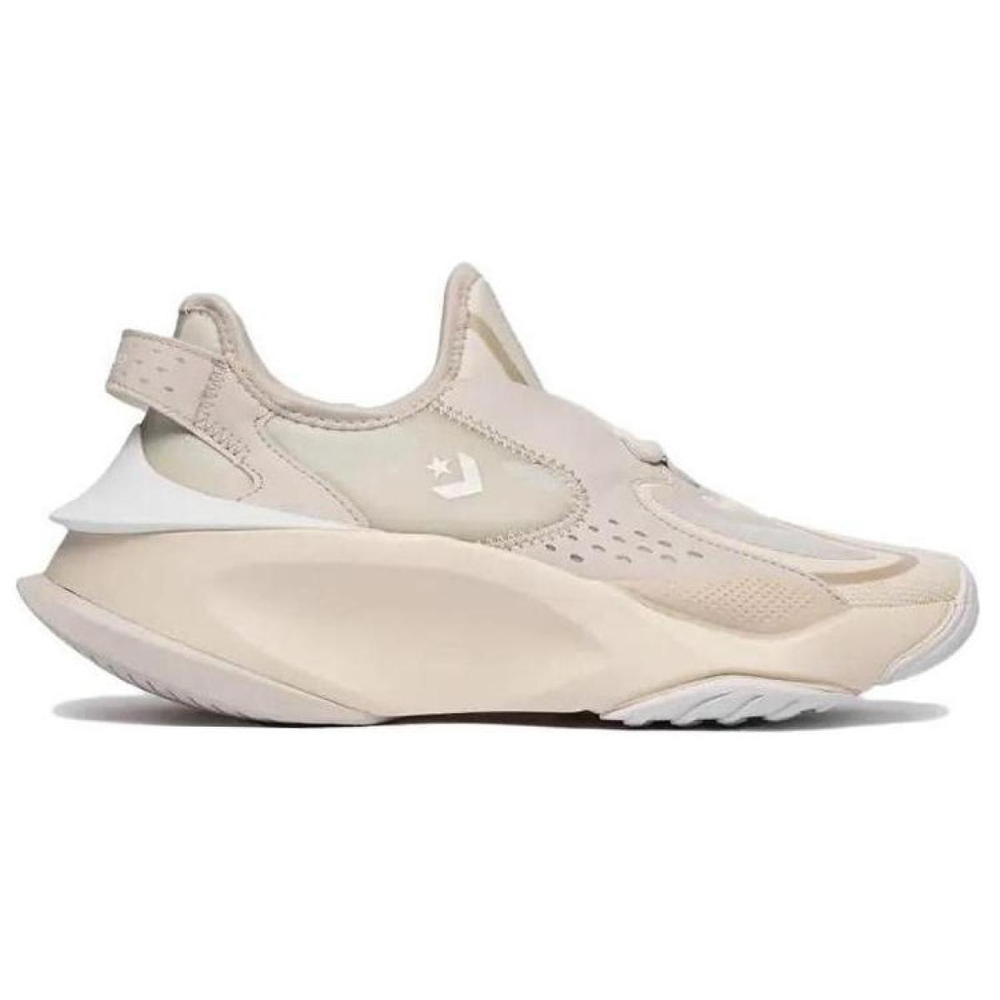Converse Aeon Active CX