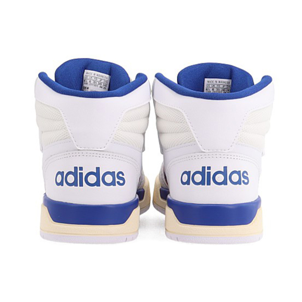 Adidas neo Entrap Mid