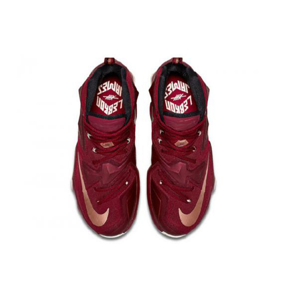 Nike Lebron 13 EP