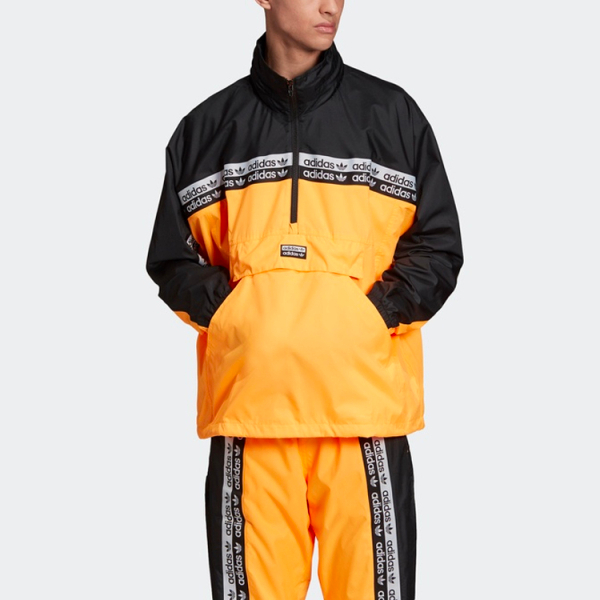 Adidas originals RYV