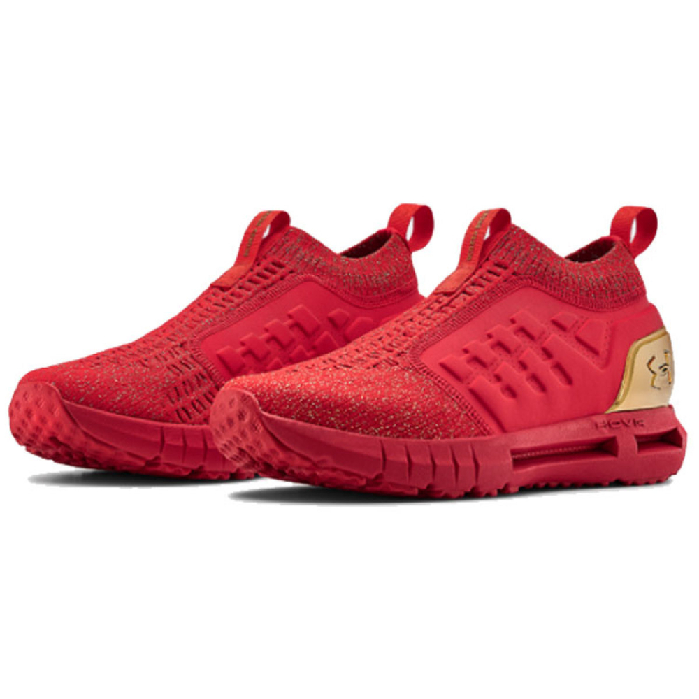 Under Armour HOVR Phantom Slip