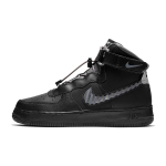 Nike Air Force 1 LV8 HZ