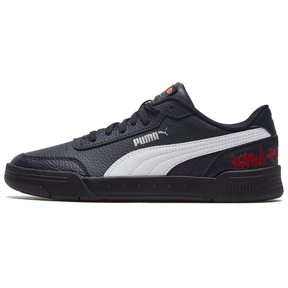 PUMA Caracal RBR Caracal