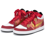 【 】 Nike Court Borough GS