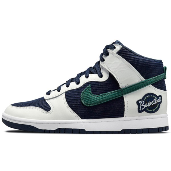 Nike Dunk High "Sports Specialties"
