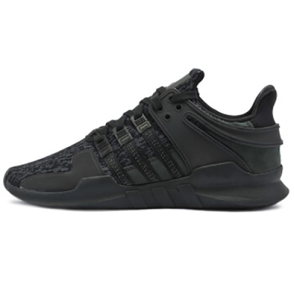 Adidas originals EQT Support ADV