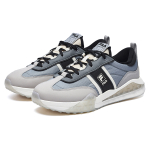 FILA Brick