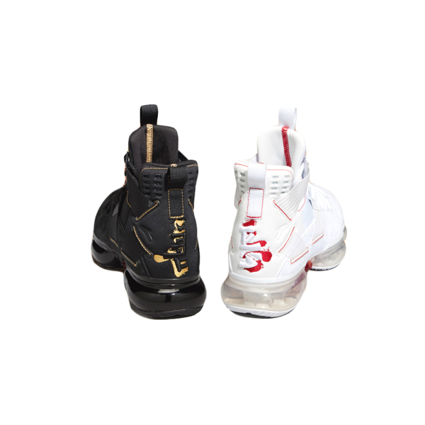 X Anta