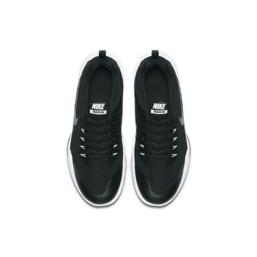 Nike Legend Trainer