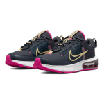 Nike Air Max INTRLK