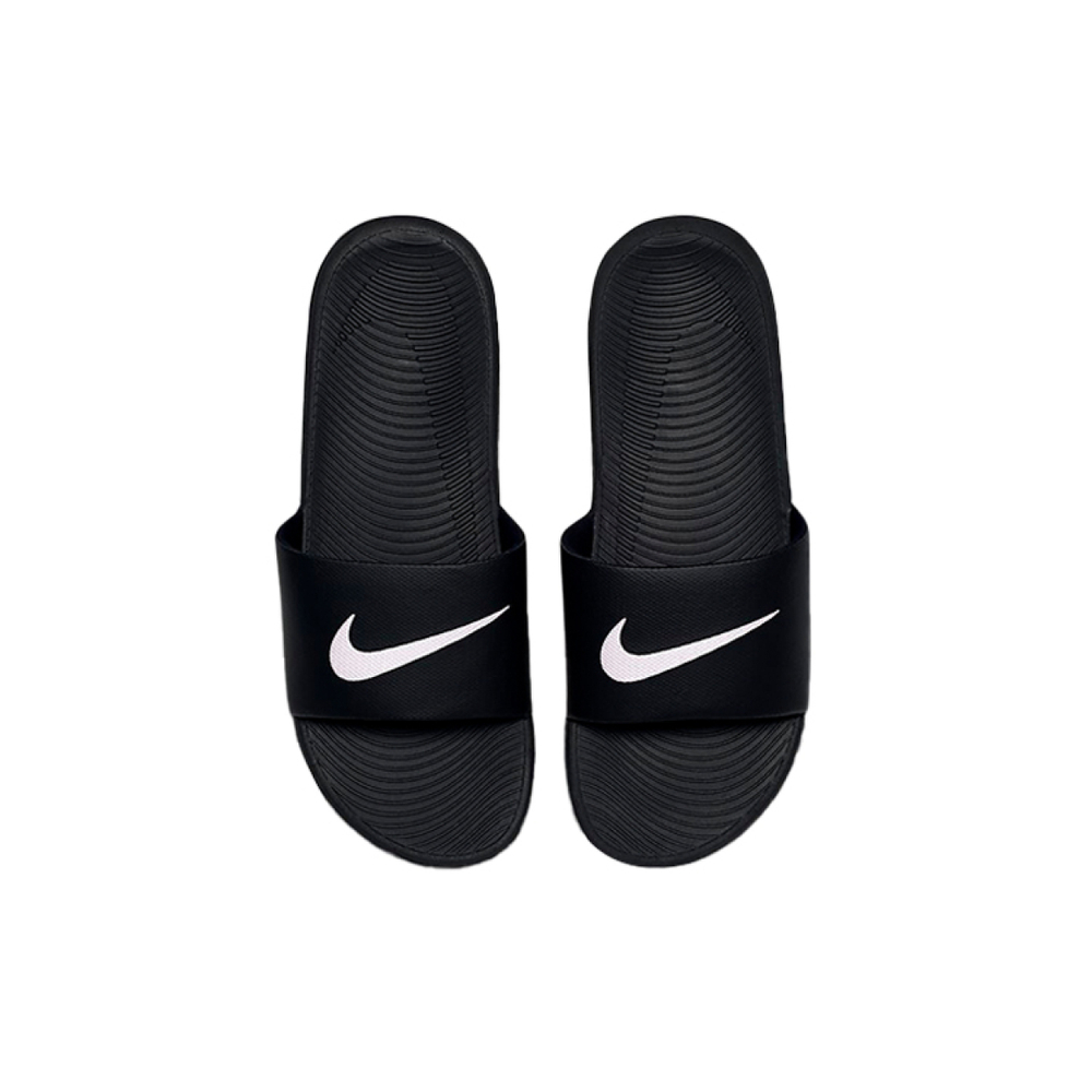Nike Kawa