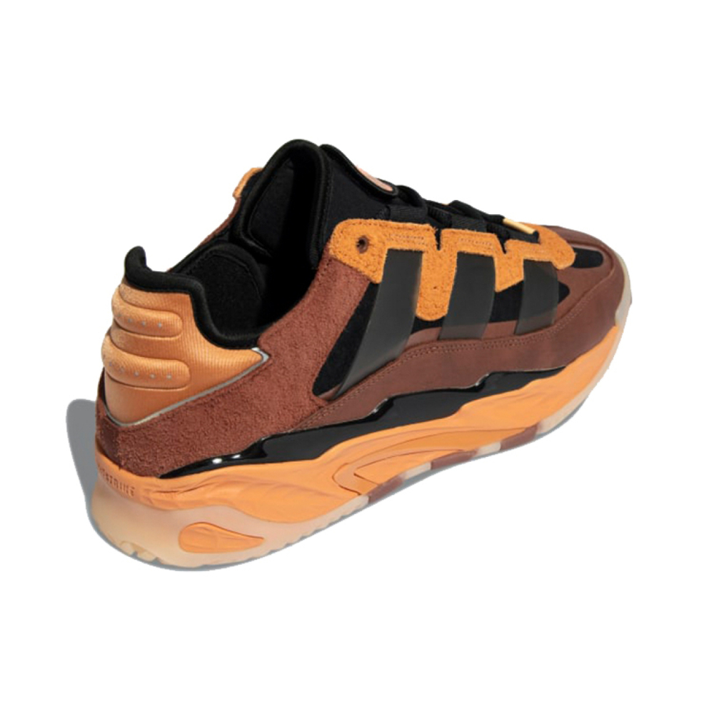 Adidas originals Niteball hazy copper