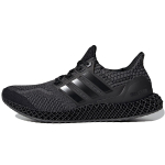 Adidas ULT