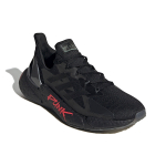 Cyberpunk 2077 x adidas X9000l4 Boost