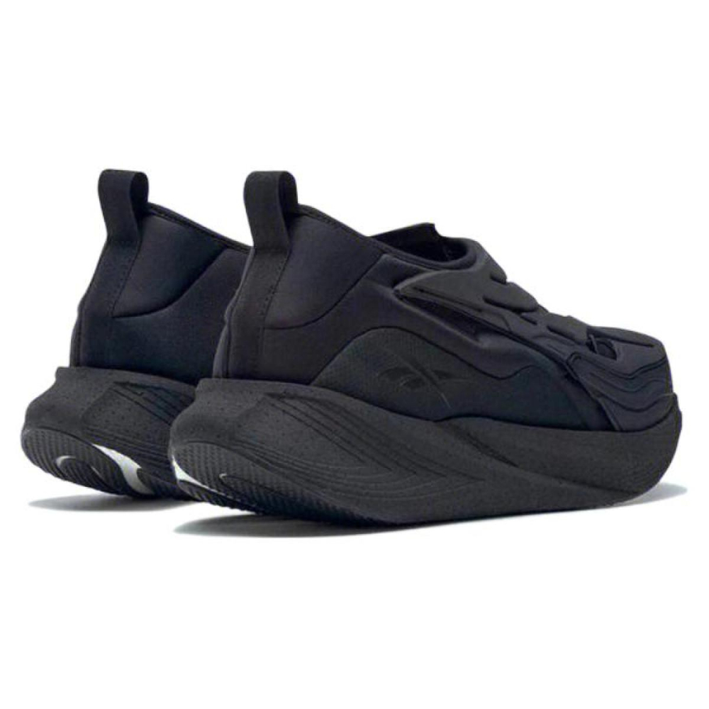 Reebok Floatride Energy Argus X TPU