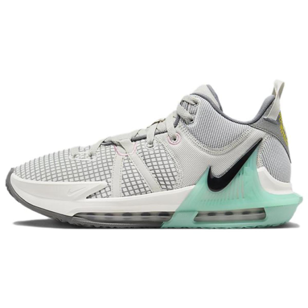 Nike Lebron 7 Witness EP