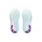 Asics Gel-Kayano 30