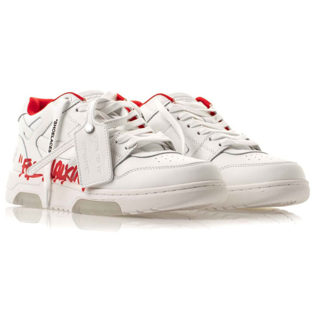 OFF-WHITE Out Of Office