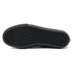 Vans Style 53