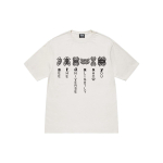 Stussy SS23 T